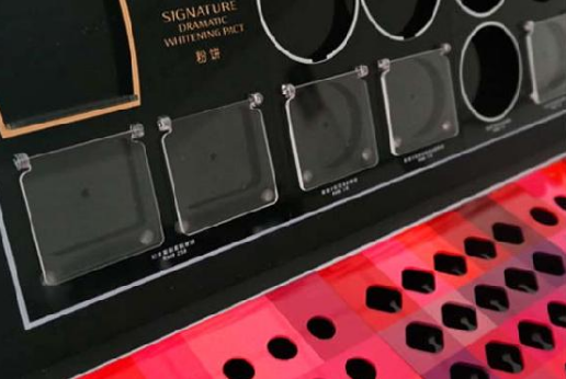 謎尚化妝品展示架 謎尚化妝品展示架